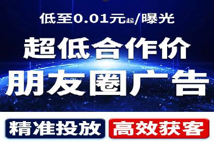 行业领先企业的SEM竞价优化经验分享