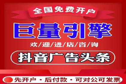 百度推广服务费案例：助力企业实现品牌升级