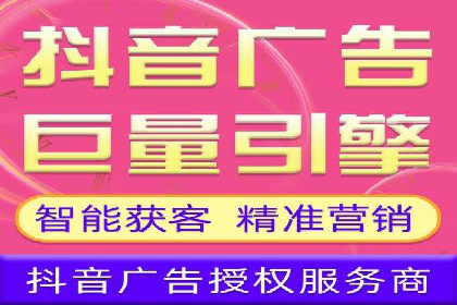 案例分享：SEM助力品牌形象塑造